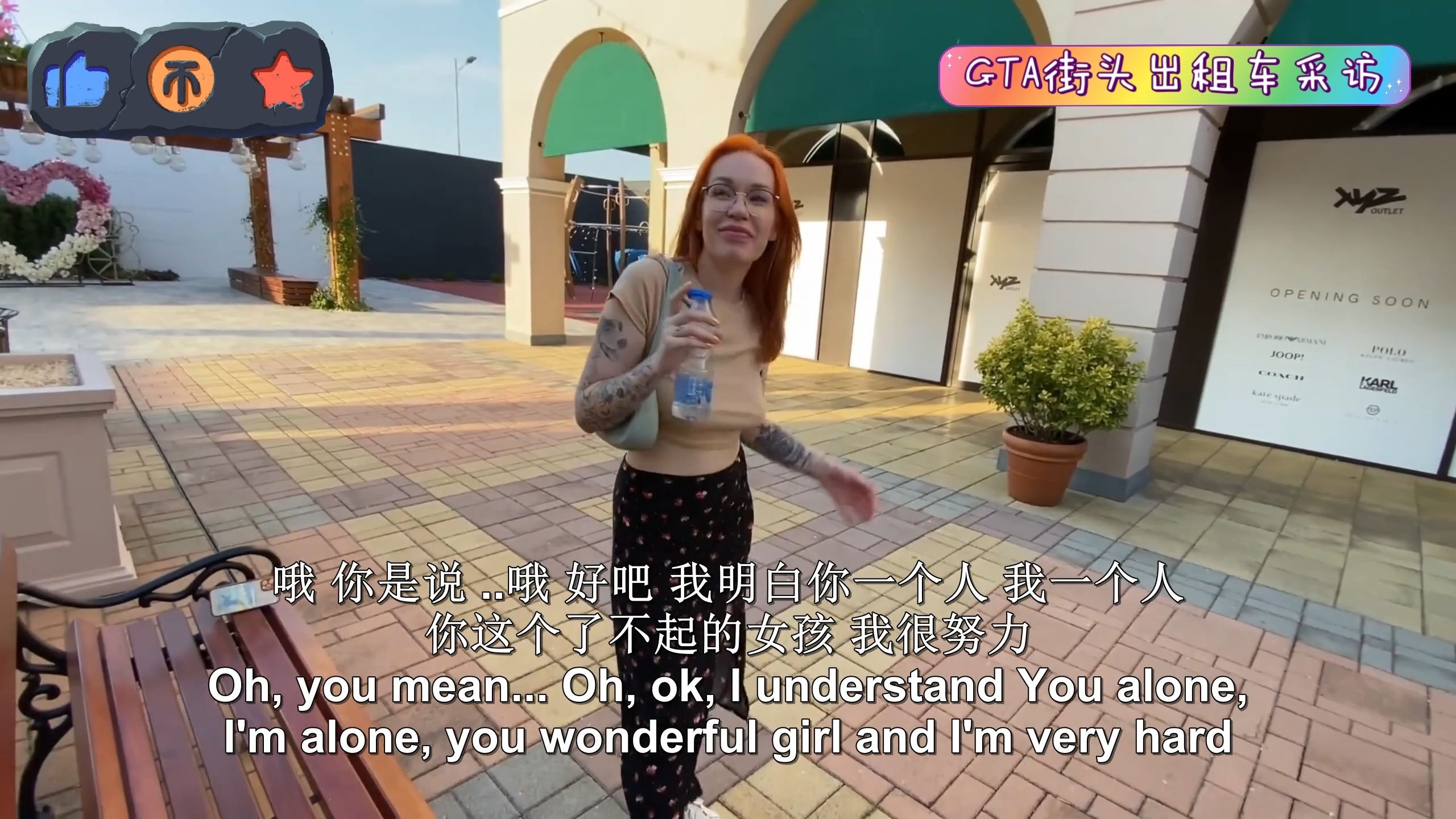 街头搭讪-齐刘海粉色编发的贫乳医生